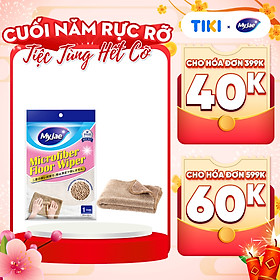 Khăn Lau Sợi Tre MyJae Lau Bếp, Lau Tay Đa Năng Hút Nước Tốt 2 Mặt Có Móc Treo 30cm x 42cm
