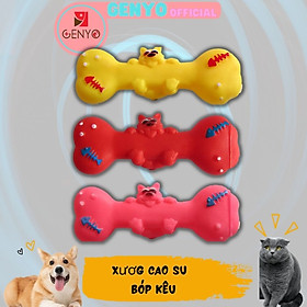 Xương cao su bóp kêu cho chó mèo - Genyo toy 016 ( màu giao ngẫu nhiên, hình có thể thay đổi tuỳ lô hàng , một cái )