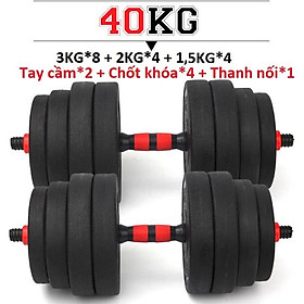 Tạ Tay + Tạ Đẩy kết hợp (2 in 1), 40kg bộ sản phẩm