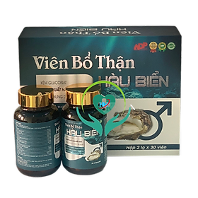 Viên BỔ THẬN HÀU BIỂN - Hộp 2 lọ x 30 viên - Giúp bổ thận, tráng dương