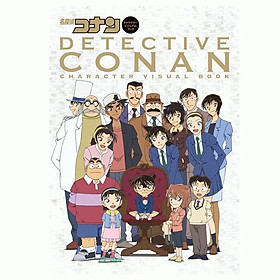 名探偵コナン　キャラクタービジュアルブッ Mei Tantei Konan Kyarakutaa Bijuarubu