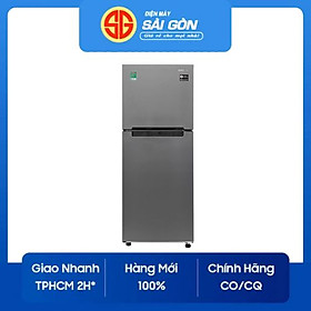 Mua Tủ lạnh Inverter Samsung ngăn đá trên 208 lít RT19M300BGS/SV-Hàng chính hãng