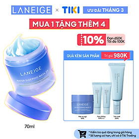 Mặt Nạ Ngủ Dưỡng Ẩm Laneige Water Sleeping Mask EX 70ml