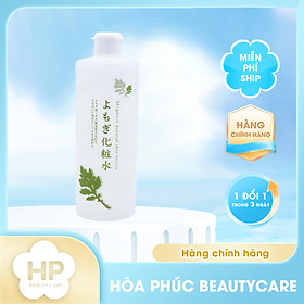 Lotion Dưỡng Ẩm Và Làm Dịu Da Chiết Xuất Từ Lá Ngải Cứu Chinoshio Mugwort Natural Skin Lotion (500 mL)