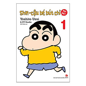 Shin - Cậu Bé Bút Chì - Tập 1 (Bản Đặc Biệt) (Tái Bản 2019)