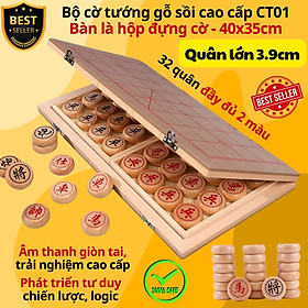 Bộ Cờ Tướng Gỗ + Bàn Cờ Tướng 40*35cm, Cờ Tướng Gỗ Có Bàn Là Hộp Đựng Chính Hãng