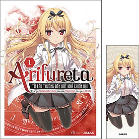 Arifureta – Từ Tầm Thường Đến Bất Khả Chiến Bại Tập 1