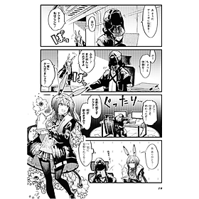 thumbs