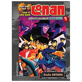 Thám Tử Lừng Danh Conan Hoạt Hình Màu: Những Giây Cuối Cùng Tới Thiên Đường Tập 1