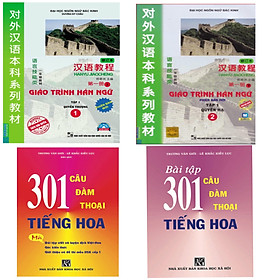 Combo 4 cuốn Học tiếng trung , Giáo trình hán ngữ (tập 1+2 )+ 301 câu đàm thoại tiếng hoa ( khổ 16x24 ) + bài tập 301 câu đàm thoại tiếng hoa