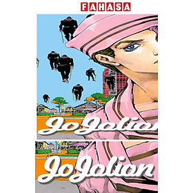 ジョジョリオン 23 - Jojorion 23