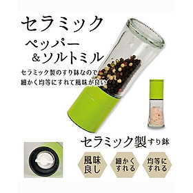 Combo 2 dụng cụ xay tiêu lưỡi sứ nắp xanh nội địa Nhật Bản - Tặng nước rửa chén hương táo Nhật