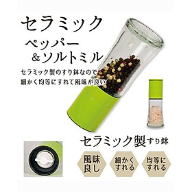 Mua Dụng cụ xay tiêu lưỡi sứ nắp xanh nội địa Nhật Bản