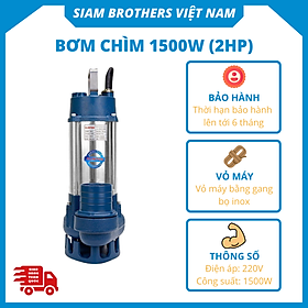 Máy bơm bùn/hút bùn công suất cao 3” – SWQD-3”-1500W Siam Brothers