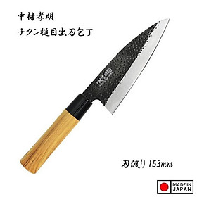 Mua Dao cắt/thái làm bếp Titanium - Hàng nội địa Nhật Bản