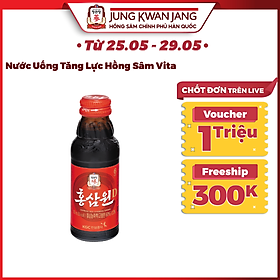 Nước Uống Tăng Lực Hồng Sâm (1 chai x 100ml)