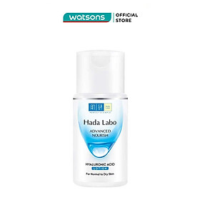 Dung Dịch Dưỡng Ẩm Tối Ưu Hada Labo Advanced Nourish 100ml - Da Thường