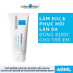 Kem Dưỡng La Roche Posay Làm Dịu Và Phục Hồi Da Kích Ứng Nhạy Cảm Cicaplast Baume B5 Soothing Repairing Balm