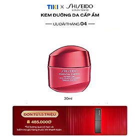 Kem dưỡng da Shiseido Essential Energy Hydrating Cream 30ml