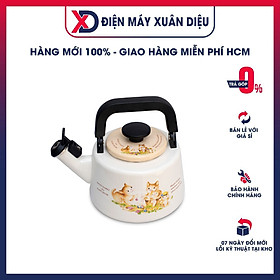 Mua Ấm Đun Nước Tráng Men Cao Cấp Fujihoro Nhật Bản KIT-2.2WK- Hàng chính hãng