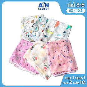 Khăn tắm xô sợi tre cho bé 100cmx125cm - AICDBGUILP52 - AIN Closet