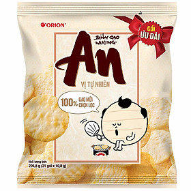 Bánh gạo An gói lớn 226,8g (21 gói x 10.8g)