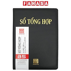 Sổ Tổng Hợp B5 - Kẻ Ngang - 400 Trang 70gsm - Hồng Hà 4670