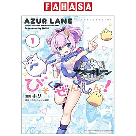 Azur Lane Bisoku Zenshin! Vol.1