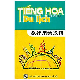 Tiếng Hoa Dùng Trong Du Lịch