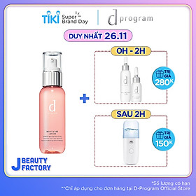 Nước cân bằng làm mềm da, cải thiện tình trạng khô da Moist Care d program 125ml_13844