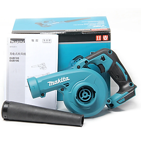 Mua MÁY HÚT THỔI BỤI DÙNG PIN 18V MAKITA DUB185Z (KHÔNG KÈM PIN VÀ SẠC) - HÀNG CHÍNH HÃNG