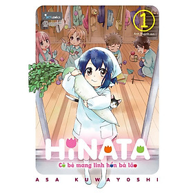 Hinata - Cô Bé Mang Linh Hồn Bà Lão - Tập 1 - AZ Việt Nam - AZ Việt Nam