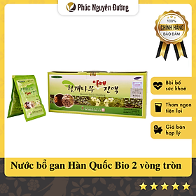 Nước bổ gan, giải độc Hovenia (HCN)