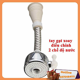 Mua Đầu Gắn Vòi Rửa Chén Tăng Áp 2 Chế Độ Cần Lò Xo Xoay 360 Độ - Hàng Loại 1