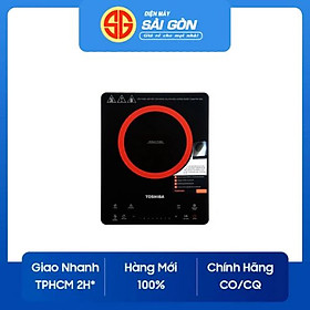 Mua Bếp điện từ Toshiba IC-20S2PV - HÀNG CHÍNH HÃNG