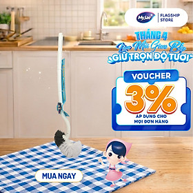 Cây Chà Bồn Cầu Kháng Khuẩn Hình Chữ S MyJae