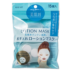 Mặt Nạ Nén Kosé Giúp Dưỡng Ẩm Hiệu Quả (15 Miếng)