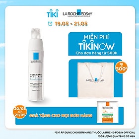 Kem dưỡng làm dịu tức thì & bảo vệ cho da khô rất nhạy cảm & kích ứng La Roche-Posay Toleriane Ultra Light (40ml)