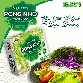 RONG NHO TÁCH NƯỚC NATUSEA