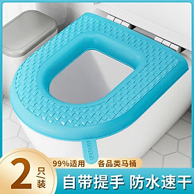 Mua LÓT BỒN CẦU XỐP MẪU MỚI CÓ TAY CẦM NHẤC TIỆN DỤNG