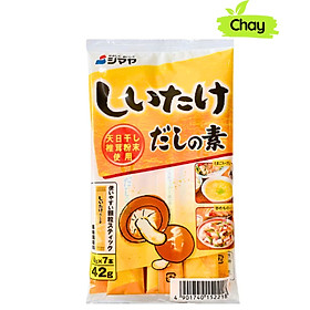 Bột Nêm Từ Nấm Hương Shiitake Dashi No Moto (Shimaya) 42G