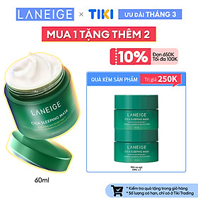 Mặt Nạ Ngủ Phục Hồi Laneige Cica Sleeping Mask EX 60ml