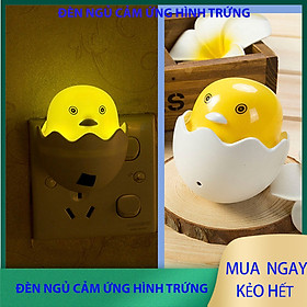 Mua Đèn ngủ cảm biến tự động tắt mở theo ngày đêm hình gà con đáng yêu tiết kiệm điện