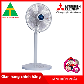 Mua Quạt lửng Mitsubishi R12-HRA WH Trắng - Hàng chính hãng