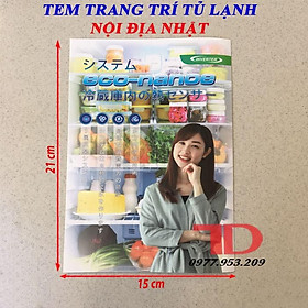 Hình ảnh Tem dán trang trí Tủ Lạnh nội địa Nhật 21x15cm MS08
