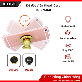 Mua Giá đỡ điện thoại iCore IC-EM360 - Hàng chính hãng