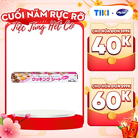 Giấy nến nấu ăn thương hiệu MyJae