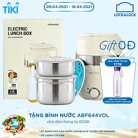 Hộp Cơm Điện Lock&Lock EJR226IVY (2 Lít)