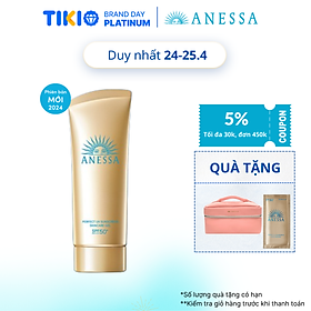 Kem chống nắng dạng gel dưỡng ẩm bảo vệ hoàn hảo Anessa Perfect UV Sunscreen Skincare Gel SPF50+ PA++++ 90g