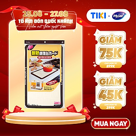 Miếng lót cách nhiệt bằng nhôm 44cm x 26.5cm nhật bản lót nồi ly chén bát bàn ăn bếp